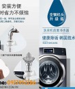 5 BỘ LỌC NƯỚC CHO MÁY GIẶT TỐT GIÁ RẺ