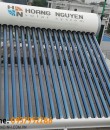 GIÁ MÁY NƯỚC NÓNG NĂNG LƯỢNG MẶT TRỜI ỐNG THỦY TINH
